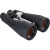 Бинокъл Levenhuk Bruno PLUS 20×80 Бинокъл Levenhuk Bruno PLUS 20×80