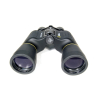 Бинокъл Bresser Hunter 8–24×50 Binoculars Бинокъл Bresser Hunter 8–24×50 Binoculars