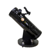 Телескоп Bresser Solarix 114/500 със слънчев филтър Телескоп Bresser Solarix 114/500 със слънчев филтър