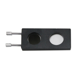 Плъзгач за тъмно поле MAGUS DFS1