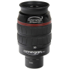 Филтър поляризиращ двоен Baader 1.25″ Филтър поляризиращ двоен Baader 1.25″