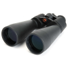 Бинокъл Zenith Experience XC 10×42