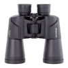 Бинокъл Nikon ACULON 12×50