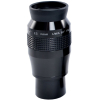 Окуляр 13mm SkyWatcher 82° UWA 1.25 Окуляр 13mm SkyWatcher 82° UWA 1.25