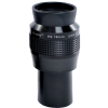 Окуляр 13mm SkyWatcher 82° UWA 1.25 Окуляр 13mm SkyWatcher 82° UWA 1.25