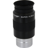 Окуляр Omegon Super Ploessl 40mm 1.25″ Окуляр Omegon Super Ploessl 40mm 1.25″