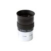 Окуляр SkyWatcher Super Plössl 10 mm 1.25″
