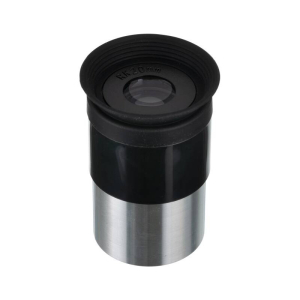 Окуляр Kellner 20mm 1.25"