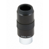 Адаптор 2″ към 1.25″ с T2 (50.8 mm към 31.7 mm)