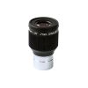 Монтировка SkyWatcher AZ-4S със стоманен трипод Окуляр SkyWatcher 7mm UWA 1.25″